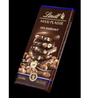 在飛比找蝦皮購物優惠-瑞士蓮巧克力磚 巧克力牛奶 黑巧克力