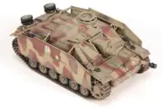 Dragon Models 1/72 Sd.Kfz.142 StuG III G w/Schurzen German Army Totenkopf