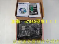 在飛比找露天拍賣優惠-【可開發票】微星 870-G45 870主板 上AM3 雙核