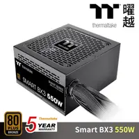 在飛比找momo購物網優惠-【Thermaltake 曜越】Smart BX3 550W