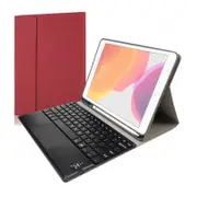 10.2 Ipad Keyboard Case With Touchpad Pen Slot & Bracket - Detachable Magnetic Silk Pattern Tpu