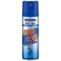 在飛比找PChome24h購物優惠-依必朗簡單任務鞋內除臭劑220ml