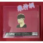 東方神起TVXQ韓文專輯CATCH ME 【韓版CD +小卡 : RED版 OR BLACK版】全新