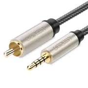 3.5mm to RCA Audio Cable Xiaomi Mi 1/2 TV Digital SPDIF Cable, Length: 2m