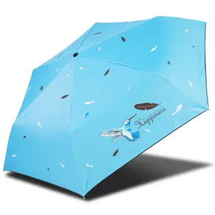 雙龍牌 蜂鳥超輕細抗UV黑膠三折傘/鉛筆傘/晴雨傘/汽球傘/兒童傘 B8010NB-晴空藍