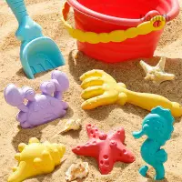 在飛比找蝦皮購物優惠-沙灘玩具男孩女孩 21 件沙坑沙灘玩具帶沙模套裝,沙灘玩具 