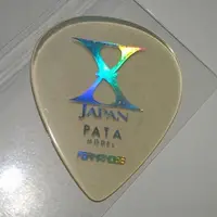 在飛比找蝦皮購物優惠-X JAPAN吉他PICK PATA / 彈片 撥片 Fer