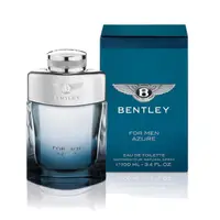 在飛比找momo購物網優惠-【Bentley 賓利】For Men Azure 藍天男性