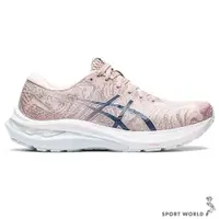 在飛比找蝦皮商城優惠-️ASICS GT-2000 11 女鞋 慢跑 避震 網布 