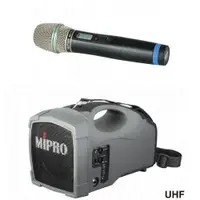 在飛比找蝦皮購物優惠-公司貨MIPRO MA-101B無線喊話器UHF ACT無干