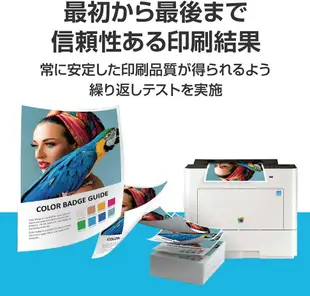 日本直送 【61XL】HP 墨水匣 hp61 CH564WA CH563WA 墨水替換 增量款 雷射標籤 原廠 高容量【小福部屋】