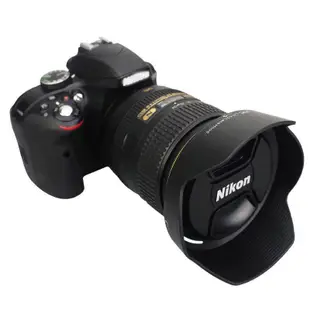 新款推薦  適用尼康HB-53遮光罩D750配件 D610 24-120遮光罩24-120mm F4G鏡頭 卡口SY1858 可開發票