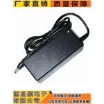 現貨 HP惠普18.5V3.5A適配器適用於康柏V3000 510 515筆電充電線