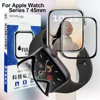在飛比找PChome24h購物優惠-DAPAD for Apple Watch Series7 