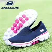 在飛比找蝦皮商城精選優惠-限時特價！斯凱奇 Skechers Gowalk ArchF