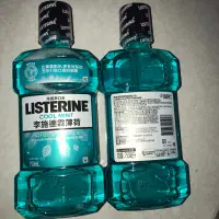 在飛比找蝦皮購物優惠-台灣現貨 當日出貨 LISTERINE 李施德霖 薄荷除菌漱