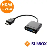 在飛比找momo購物網優惠-【SUNBOX 慧光】HDMI 轉 VGA 轉換器(VC10
