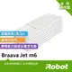 美國iRobot Braava Jet m6 原廠拋棄型乾擦清潔墊2盒共14條