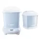 【愛吾兒】Combi 康貝 Pro 360 PLUS高效消毒烘乾鍋+奶瓶保管箱 - 靜謐藍