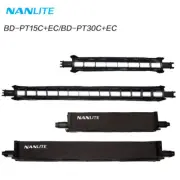 Nanlite Pavotube 15C 30C Softbox Light Tube Barndoor w/ Eggcrate Grid Honeycomb