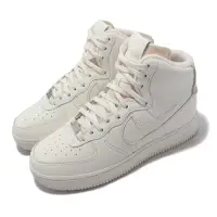 在飛比找博客來優惠-Nike 休閒鞋 AF1 Sculpt 高筒 運動 女鞋 經