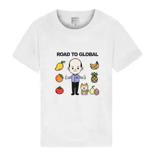 韓國瑜 韓市長 星馬行銷 世界紀念版 走進世界 行銷全球 放眼台灣 韓國瑜衣服 紀念版T恤  賣菜郎