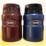 ［新品現貨］316材質 THERMOS膳魔師 不銹鋼真空保溫食物燜燒罐 悶燒罐500ML(藍/咖啡色）