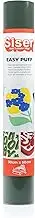 SISER 1FPUFF-GR-3050 Thermal Transfer Vinyl, Grey, 50 x 30