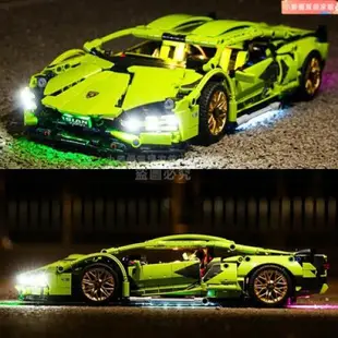 🍀KK百貨🍀相容樂高 LEGO 超級跑車1：14 藍寶堅尼 Sian Lamborghini 樂高跑車 4211