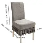 Jacquard Chair Cover Dining Chair Cover Home Textile Wear-resistant Elastic &