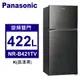 Panasonic松下 422L變頻一級雙門電冰箱無邊框鋼板系列 (NR-B421TV-K)