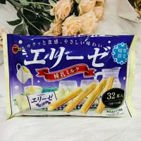 在飛比找樂天市場購物網優惠-日本 bourbon 北日本 煉乳風味 威化餅 家庭包 11