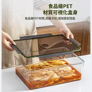 主婦食品級密封盒 密封罐醃製泡菜鹹菜醃菜保鮮盒子