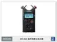 TASCAM 達斯冠 DR-40X 攜帶型數位錄音機 電容式 立體聲 (DR40X,公司貨)【APP下單4%點數回饋】