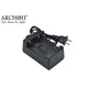 奧瞳ARCHON18650/26650電池單/雙槽座充