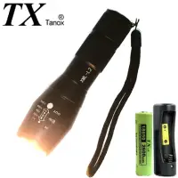 在飛比找momo購物網優惠-【TX 特林】XML- L2黃光LED伸縮變焦手電筒(T-Y