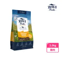 在飛比找momo購物網優惠-【ZIWI巔峰】鮮肉狗糧-雞肉 2.5kg(寵物食品/狗飼料