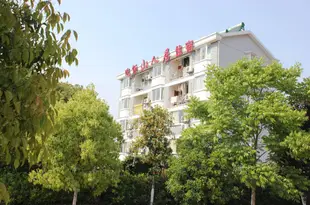 千島湖山人居Shanrenju Hotel