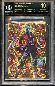 Destroyer Kings PSA 10 IAR Set | Dragon Ball Z Super Cards