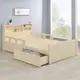 Bernice-堤米3.5尺單人書架型護欄實木床架/兒童床組-收納抽屜型/附插座
