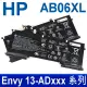 HP AB06XL 6芯 惠普電池 HSTNN-DB8C TPN-I128 Envy 13-AD 13-ADxxx 系列