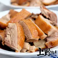 在飛比找PChome24h購物優惠-【上野物產】雲林在地鵝肉 鹹水鵝/燻茶鵝(400g±10%/