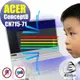 ® Ezstick ACER ConceptD CN715-71 防藍光螢幕貼 抗藍光 (可選鏡面或霧面)