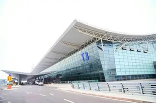 西安咸陽國際機場一米陽光客棧One Meter Sunshine Xi'an Xianyang International Airport Inn
