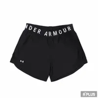 在飛比找蝦皮商城優惠-UNDER ARMOUR 女 運動短褲 Play Up 5英