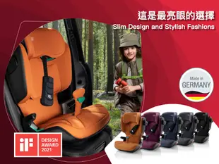 Britax Kidfix I Size 通用成長型安全座椅/ 深空灰