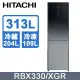 【HITACHI 日立】313公升變頻琉璃兩門冰箱RBX330泰製-漸層琉璃黑