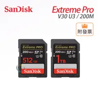 在飛比找蝦皮購物優惠-新款 SanDisk 512G 1TB Extreme Pr