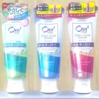 在飛比找PChome商店街優惠-日本製 Ora2me 淨白無瑕牙膏 ORA2 蜜桃薄荷 白茶