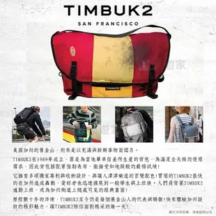 TIMBUK2 PARKSIDE PACK 雙層電腦後背包(25L)(海軍藍)[TIB384-3-NAB]